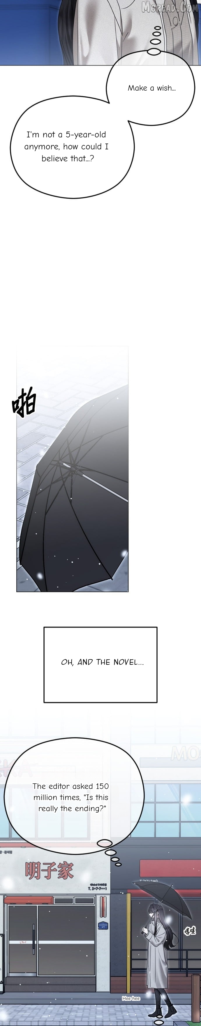 The Ending, I Want to Change it Chapter 113 - page 6